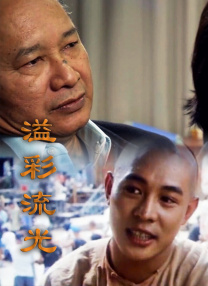 亚色影视